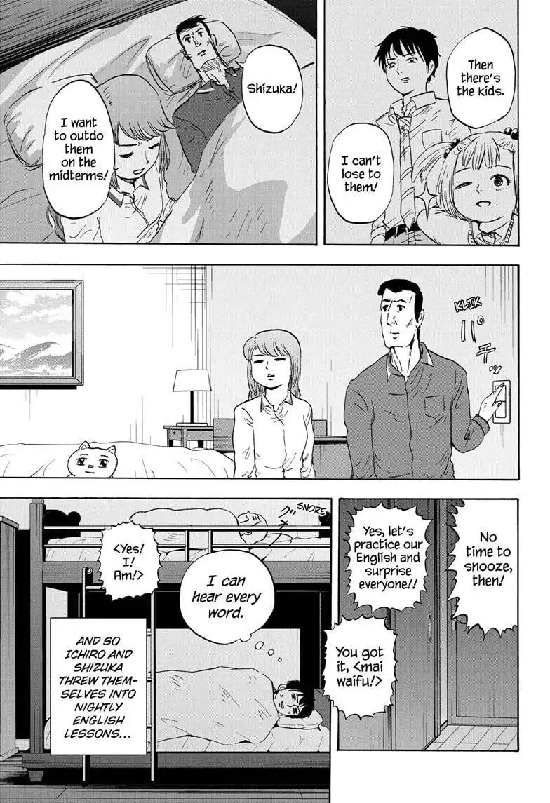 High School Family: Kokosei Kazoku Chapter 20 9
